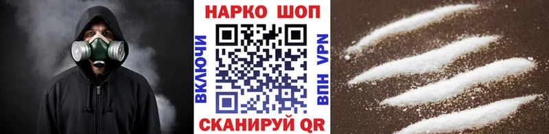 Где можно купить наркотики Мосальск Псилоцибиновые грибы  ЭКСТАЗИ  Гашиш  МАРИХУАНА  Меф мяу мяу 