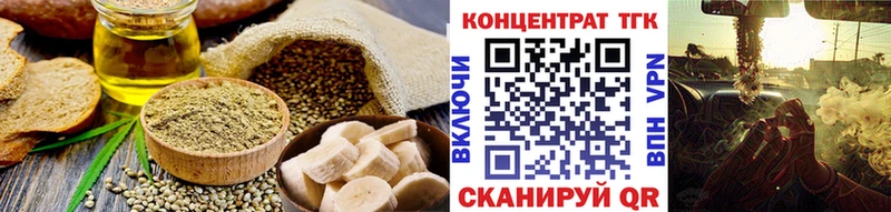 Canna-Cookies марихуана  купить  цена  Мосальск 