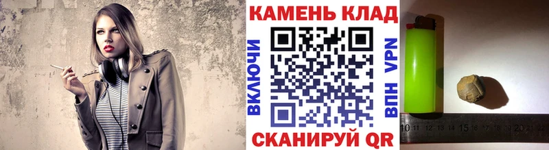 Гашиш Изолятор  Мосальск 