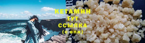 а пвп мука Мегион