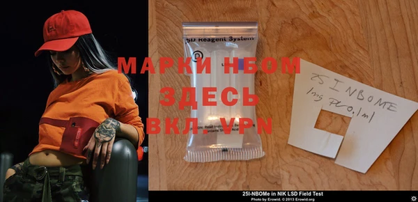 мяу мяу мука Михайловск