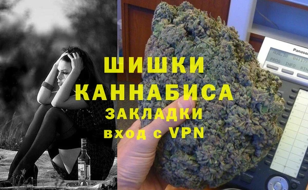 эйфоретик Алагир