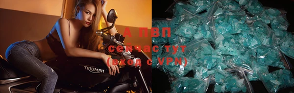 mdpv Михайлов