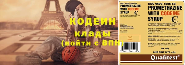 кокаин VHQ Медногорск