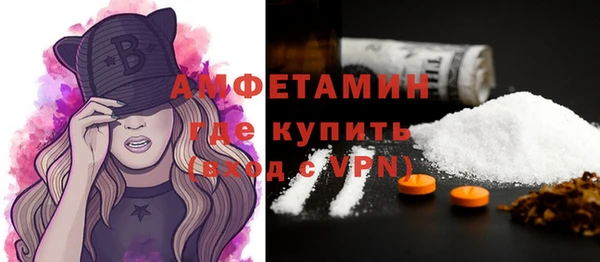 mdpv Михайлов