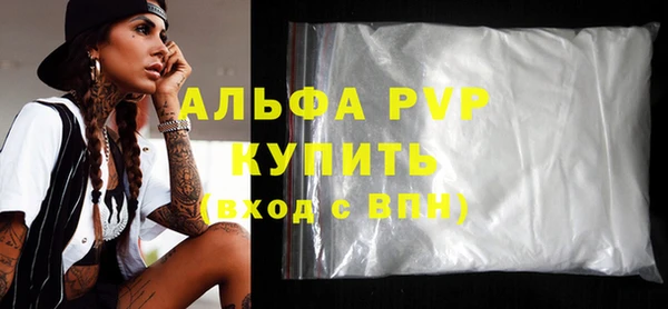 спиды Медвежьегорск
