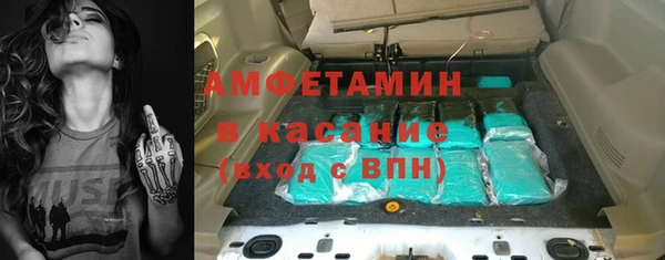мяу мяу мука Михайловск