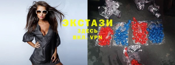 mdpv Михайлов