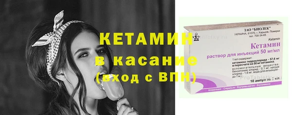 mdpv Михайлов
