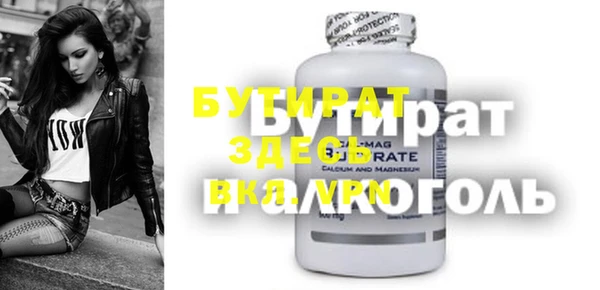 mdpv Михайлов