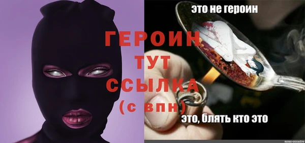 mdpv Михайлов