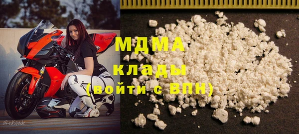 mdpv Михайлов