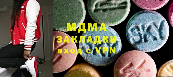 дмт Алапаевск