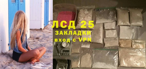 mdpv Михайлов