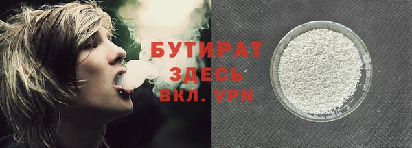 мяу мяу мука Михайловск