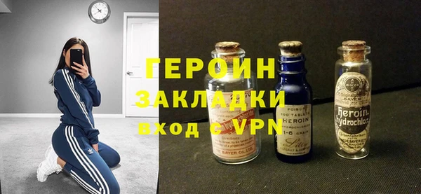 мяу мяу мука Михайловск