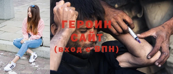 mdpv Михайлов