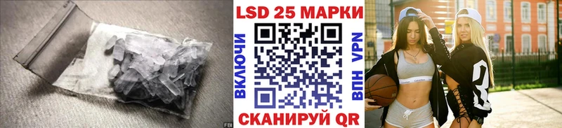 Лсд 25 экстази ecstasy  Мосальск 