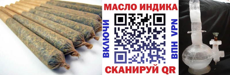 купить наркоту  darknet телеграм  ТГК Wax  Мосальск 